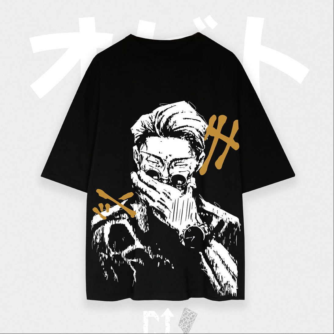 kento様 Banpresto - Jujutsu Kaisen - Kento Nanami (Ver. A) - New In Box | eBay