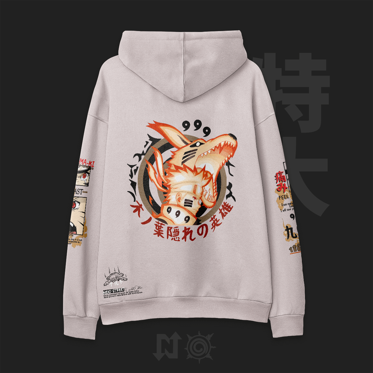 NARUTO UZUMAKI Hoodie