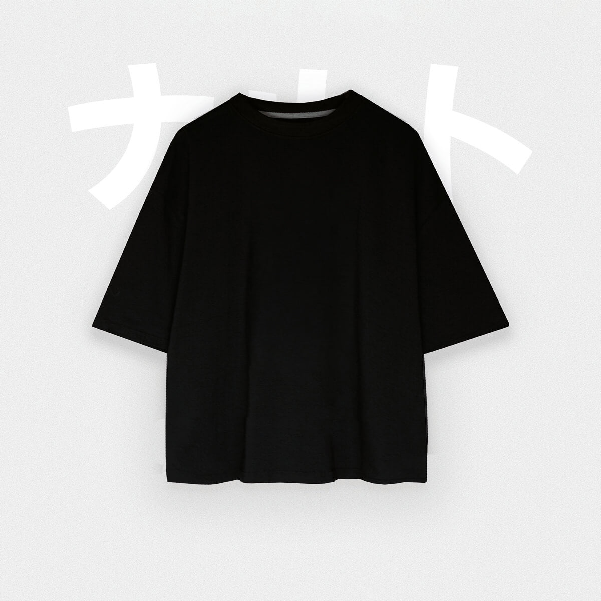 Boxy oversize básica