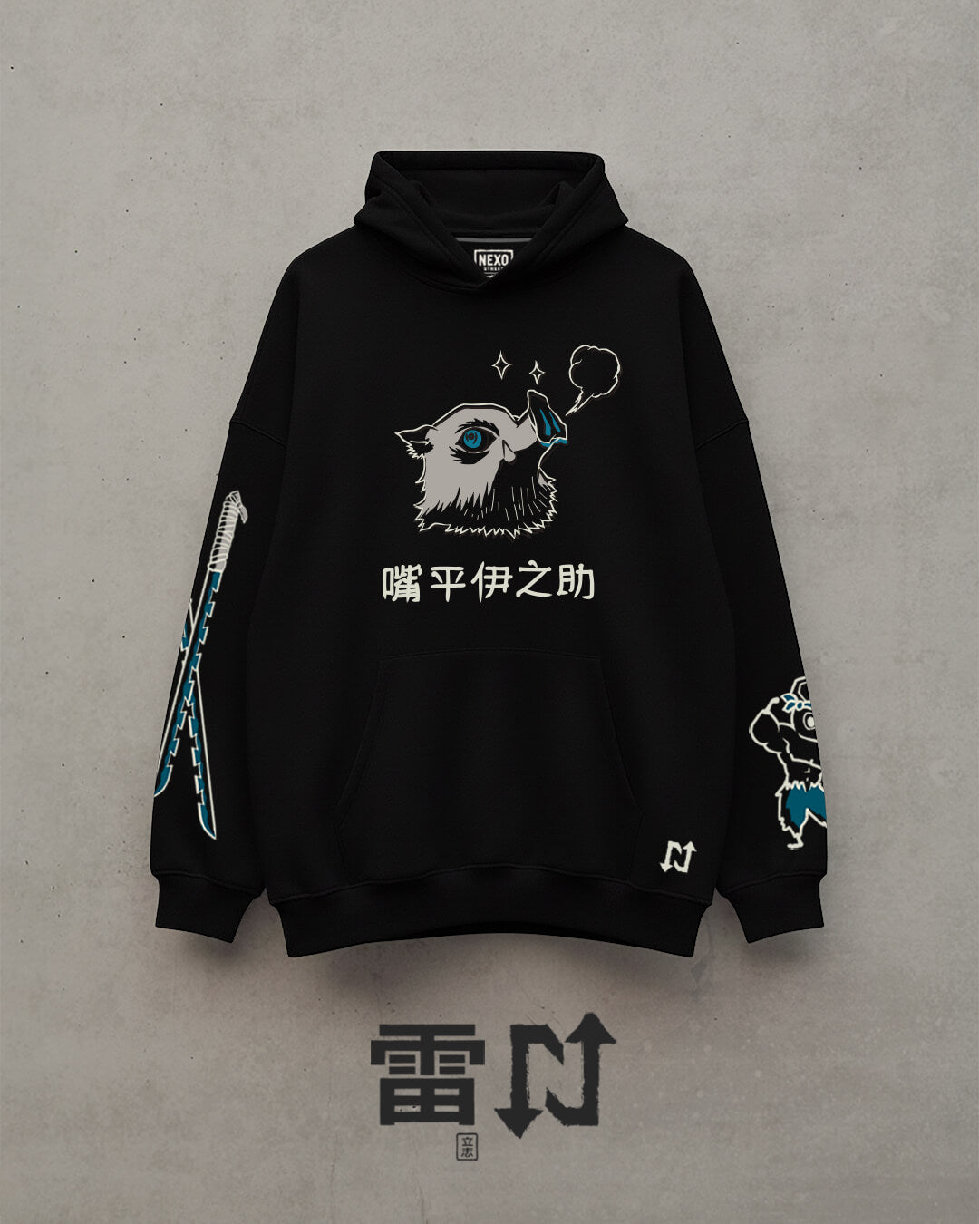 Hoodie INOSUKE