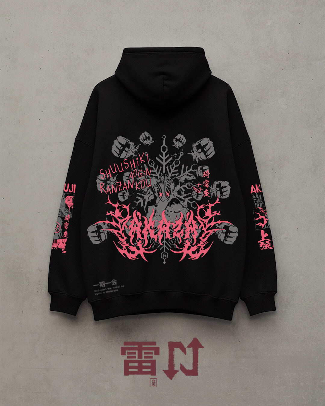 Hoodie A~KAZA