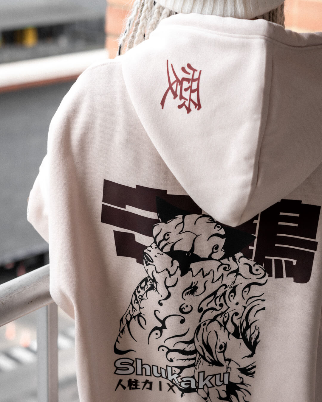 Sand Hoodie