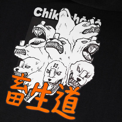 Hoodie CHIBAKU TENSEI NEXO Street XS / ALTA DENSIDAD (310 gr) Buso