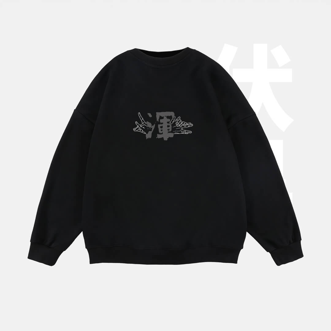 Crewneck AKI MEGUMI