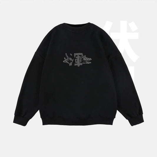 Crewneck AKI MEGUMI