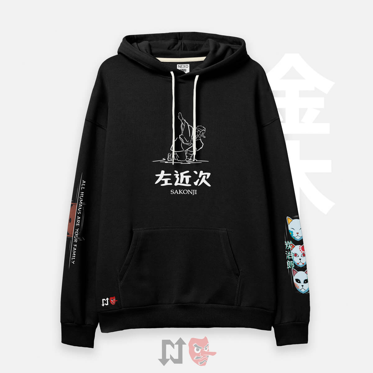 Hoodie SAKONJI 👺