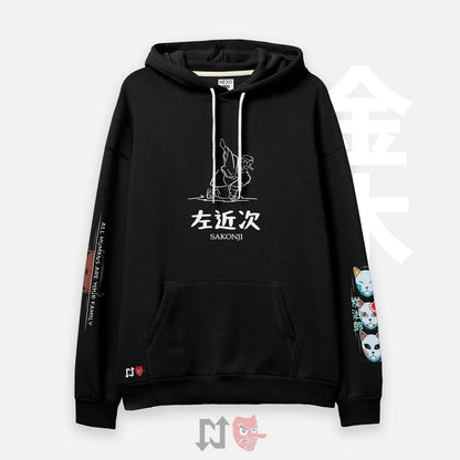Hoodie SAKONJI 👺
