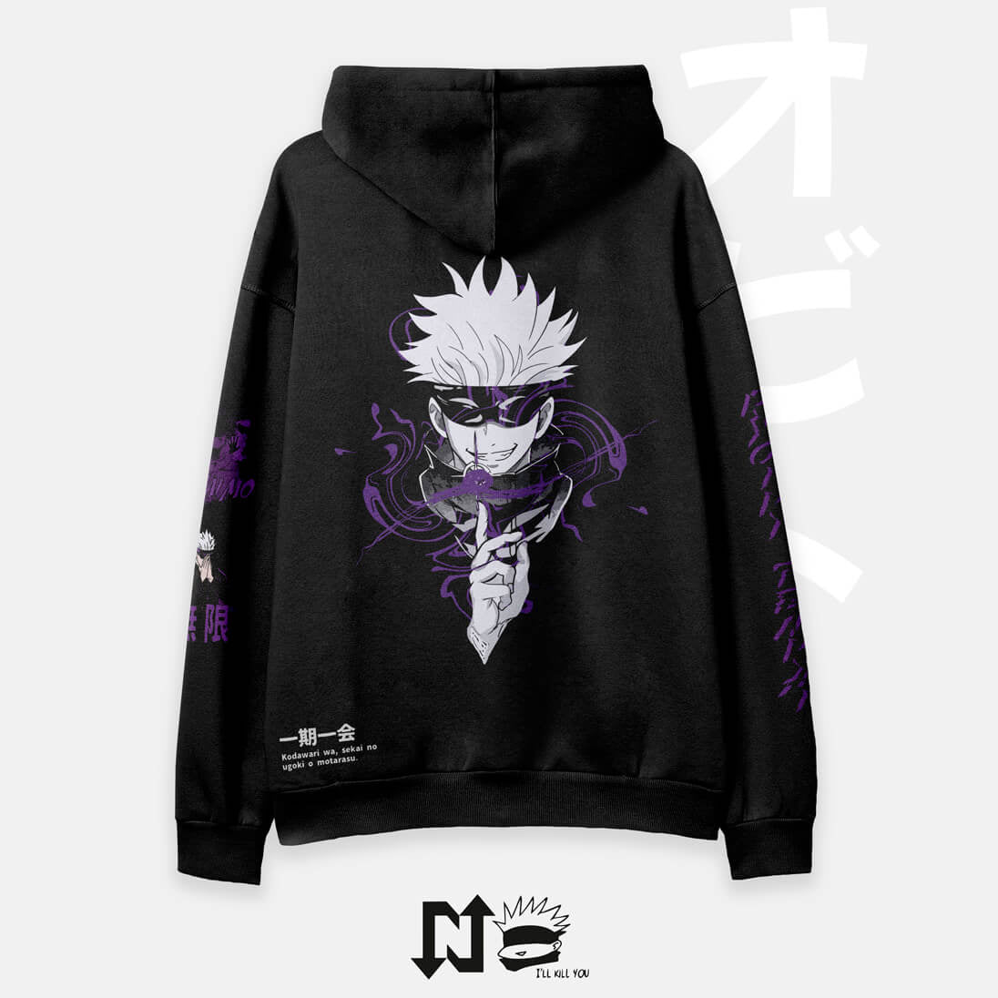Hoodie SATORU GOJO 01 NEXO Street XS / ABRIGADOR Buso