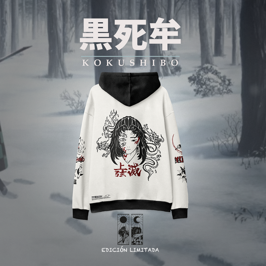 Hoodie KOKUSHIBO 👹