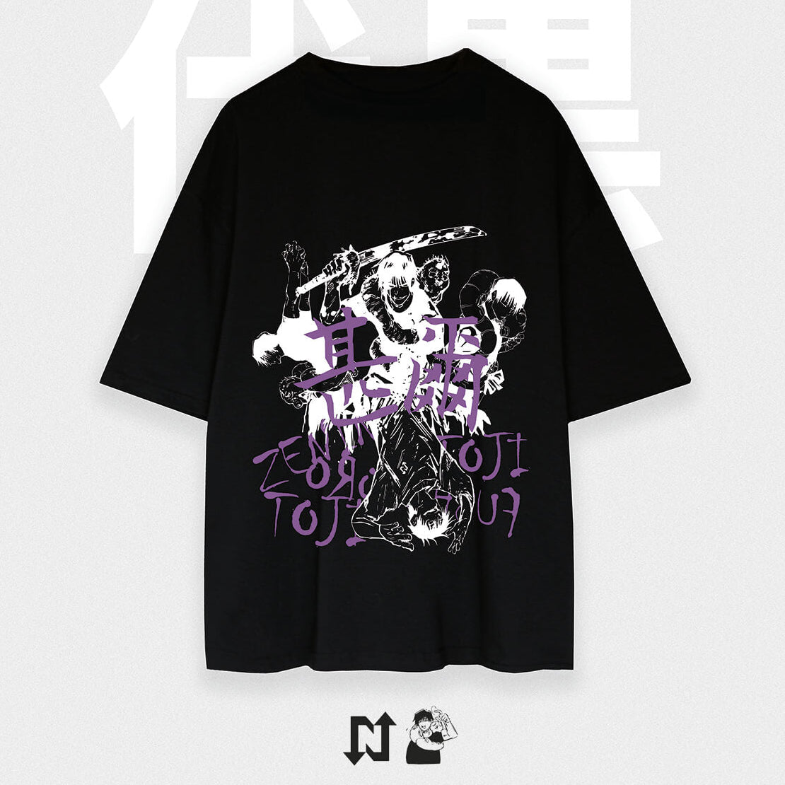 Camiseta negra oversize inspirada en el chambeador Toji Fushiguro del anime y manga de Jujutsu Kaisen. Cómoda, suave al tacto y de alta calidad