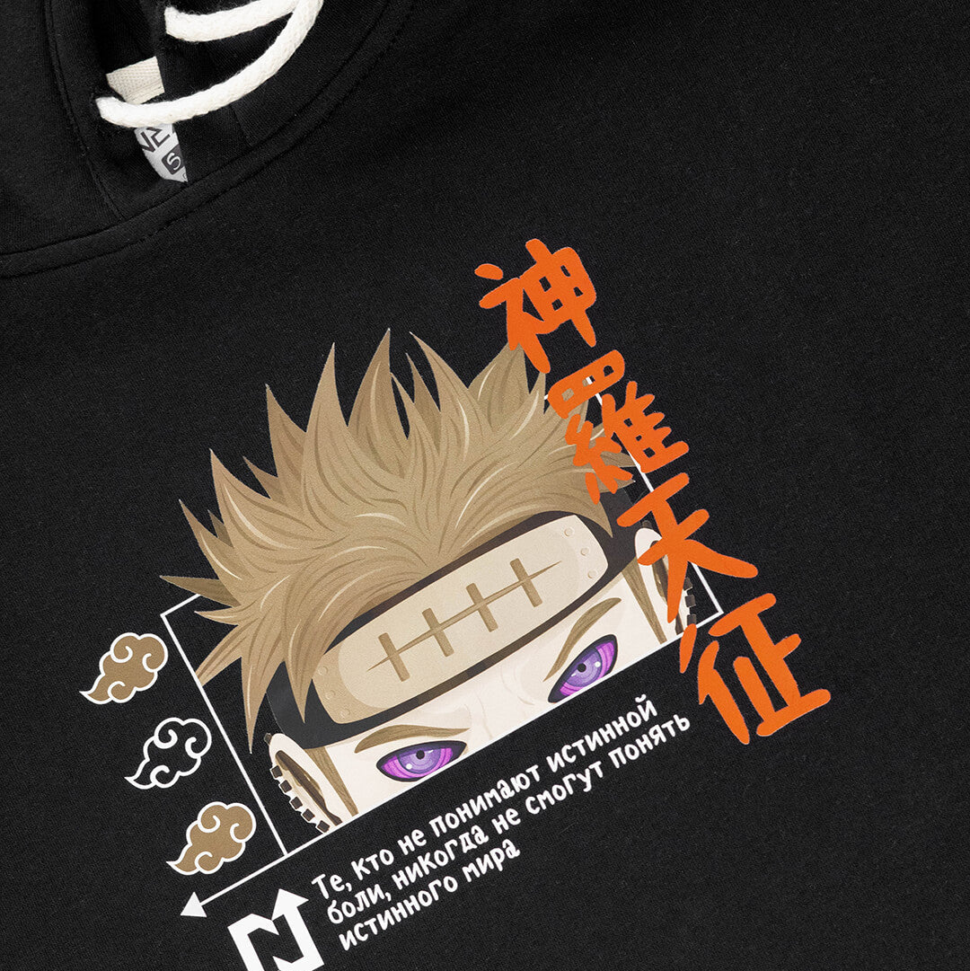 Hoodie CHIBAKU TENSEI NEXO Street XS / ALTA DENSIDAD (310 gr) Buso