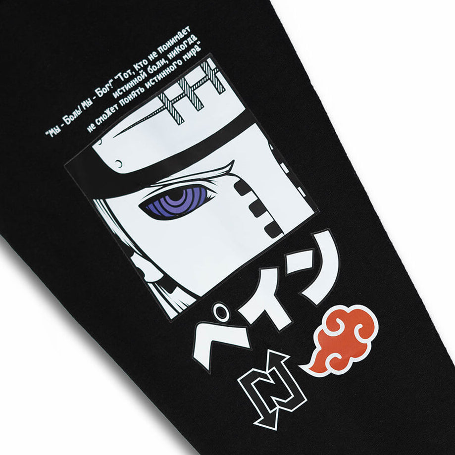 Hoodie CHIBAKU TENSEI NEXO Street XS / ALTA DENSIDAD (310 gr) Buso