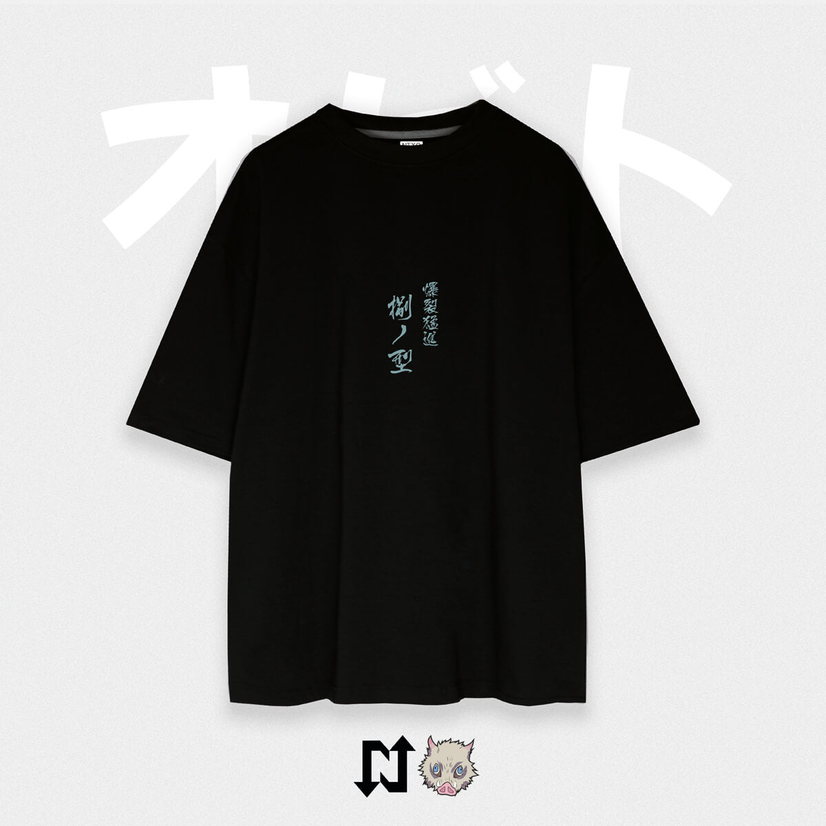 HASHIBIRA T-shirt 🐗