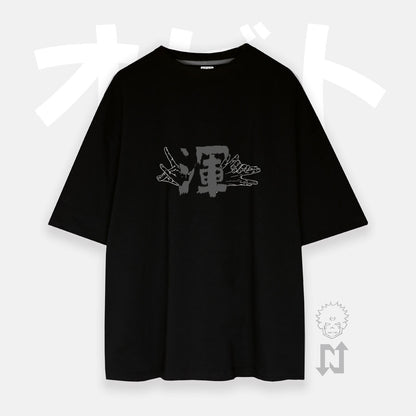 AKI MEGUMI T-shirt