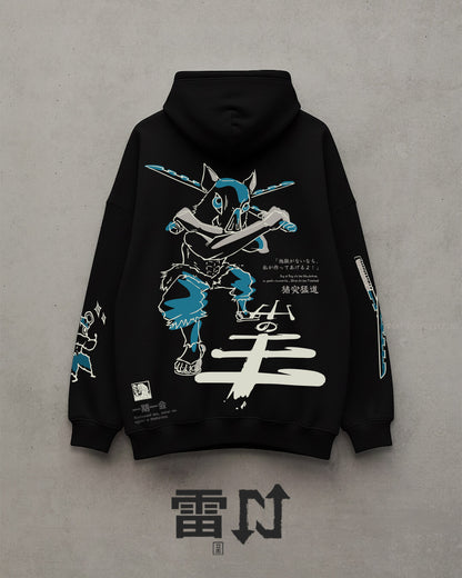 Hoodie INOSUKE