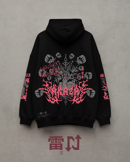 Hoodie A~KAZA