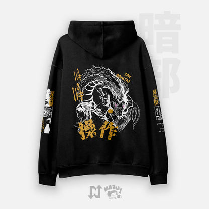 Hoodie SUGURU GETO 🔥