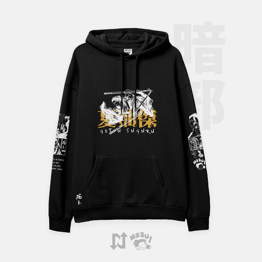 Hoodie SUGURU GETO 🔥