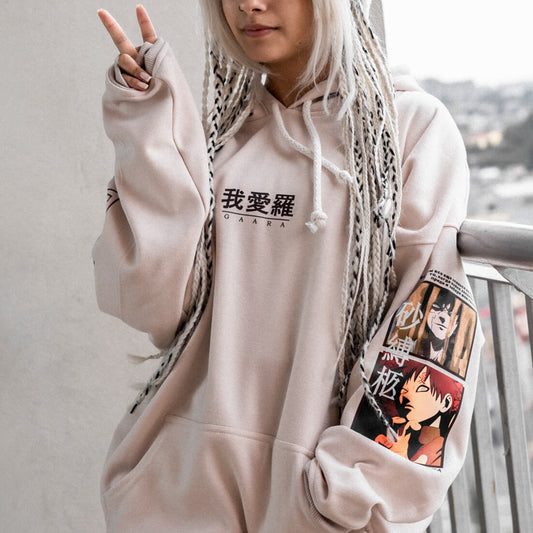 Sand Hoodie