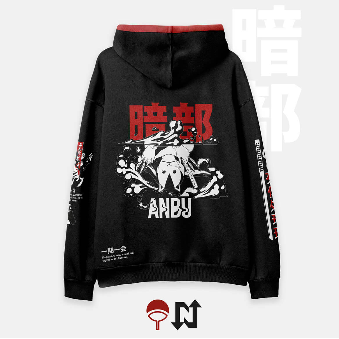 Hoodie ANBU 02 NEXO Street S-M / ALTA DENSIDAD (320 gr) Buso