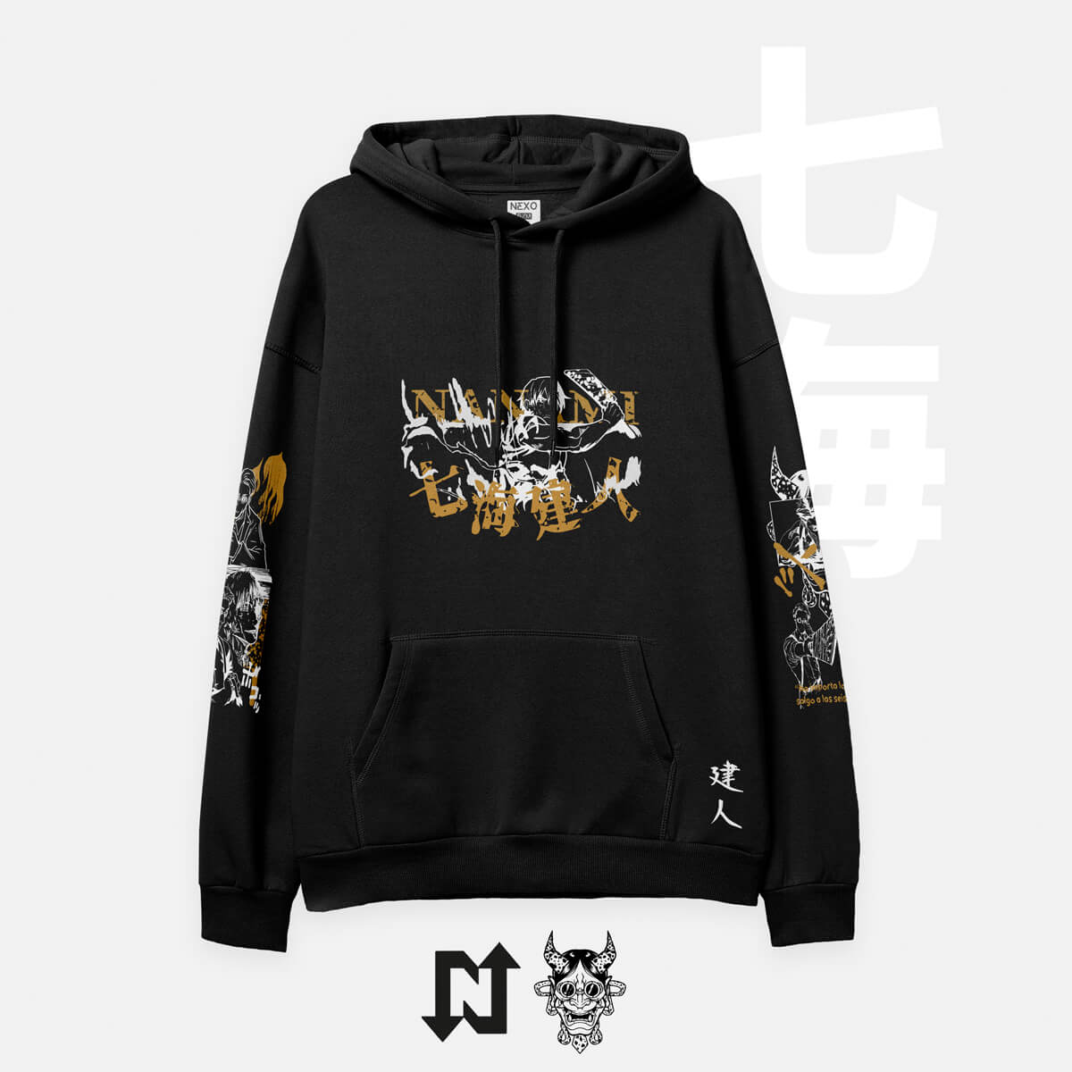 Hoodie NANAMI KENTO NEXO Street S-M / ABRIGADOR / Buso