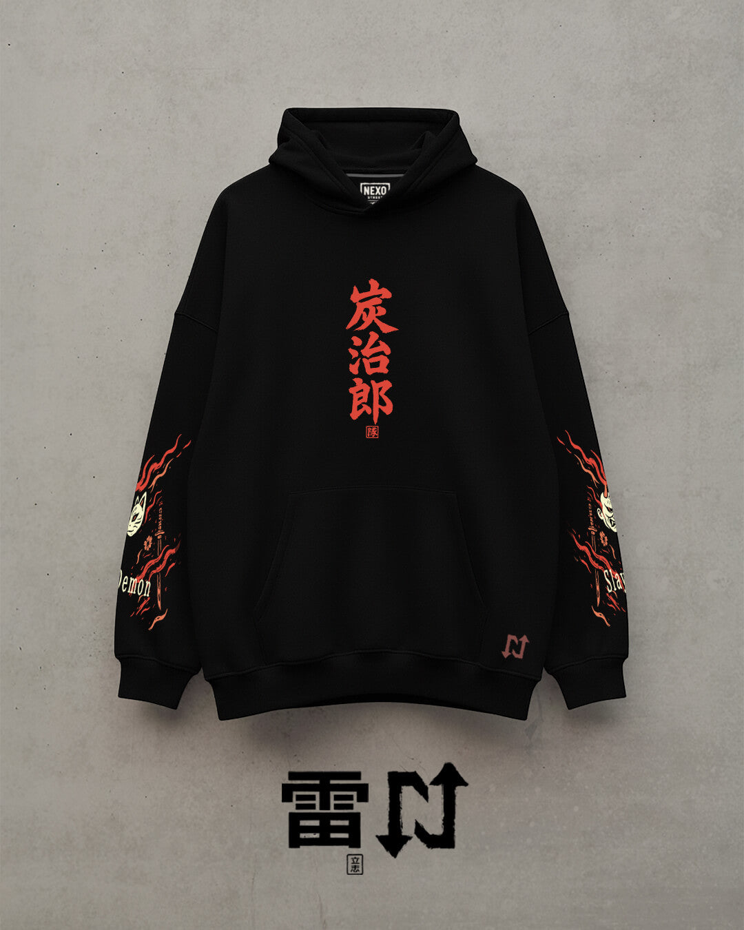Hoodie KAMADO