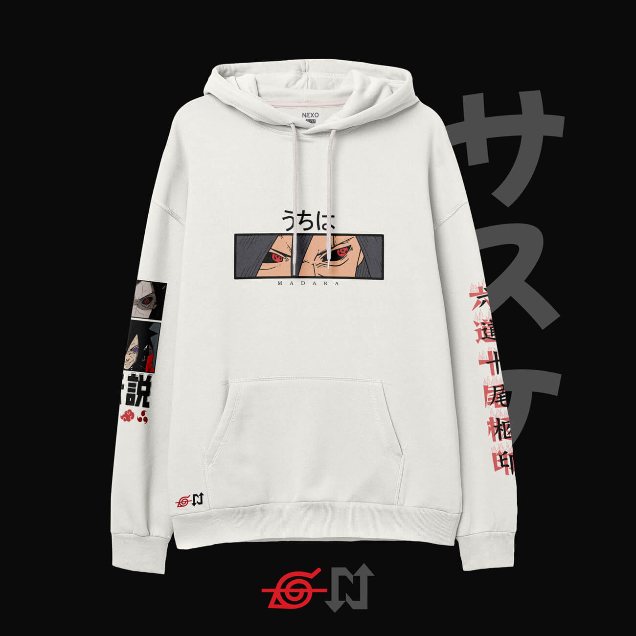 NEXO STREET HOODIE