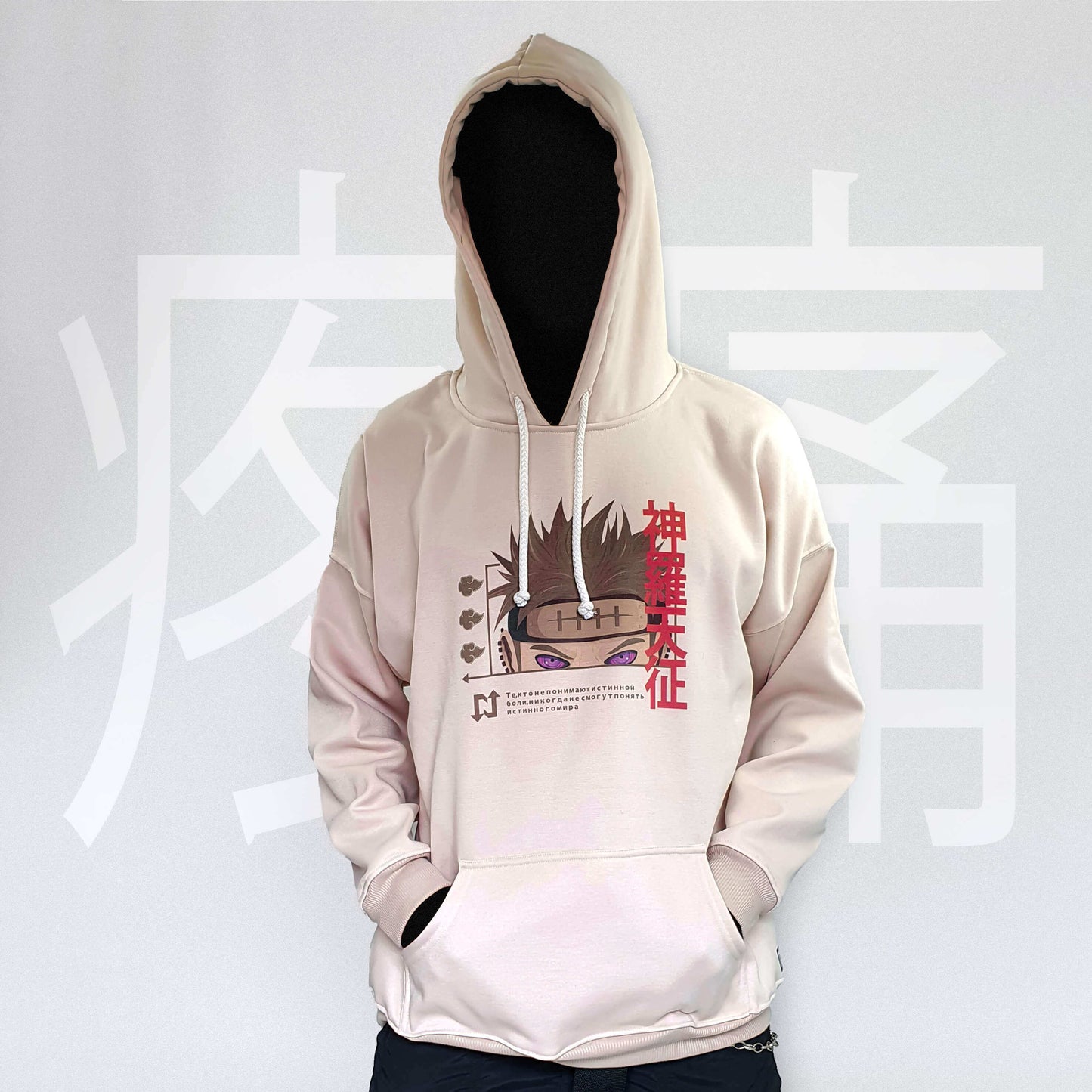 Hoodie oversize SHINRA TENSEI NEXO Street S-M / ALTA DENSIDAD Buso
