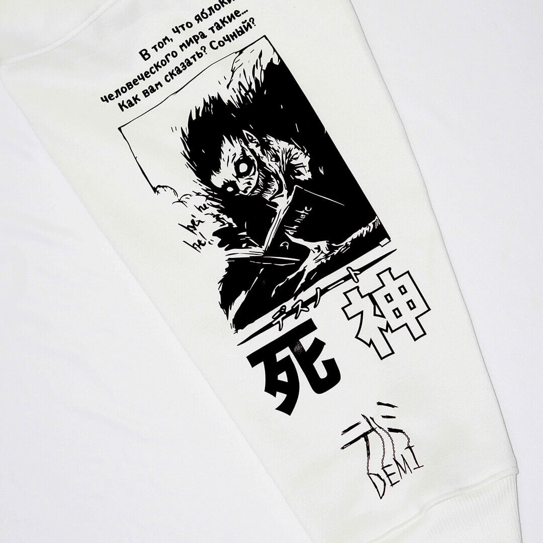 Sweatshirt oversize RYUK NEXO Street Buso