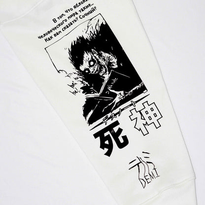 Sweatshirt oversize RYUK NEXO Street Buso