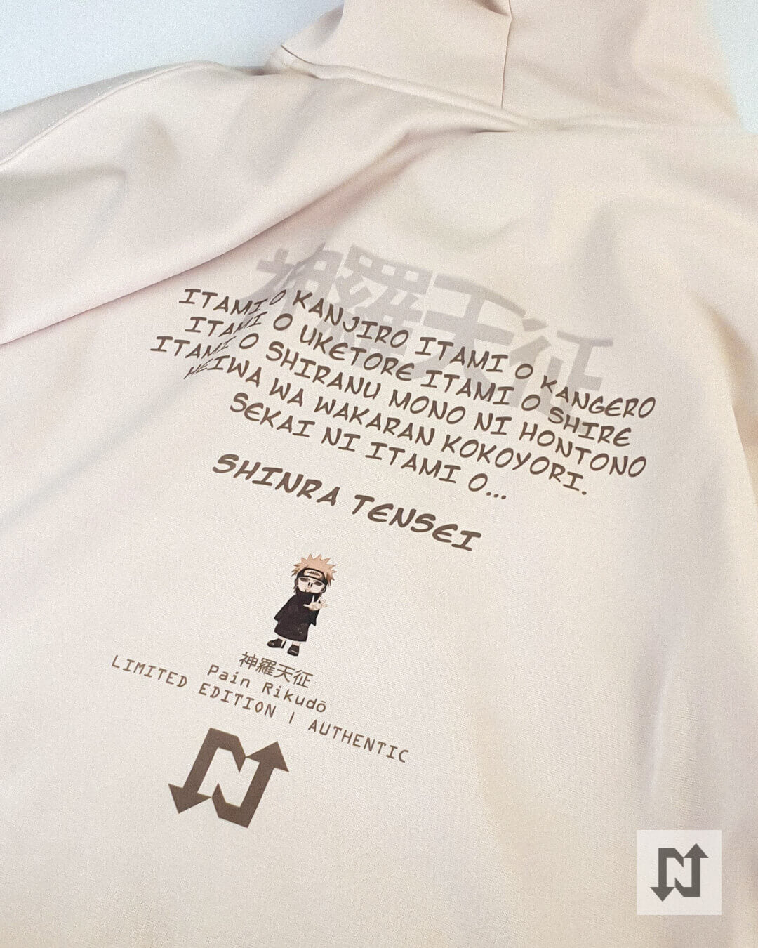 Hoodie oversize SHINRA TENSEI NEXO Street Buso